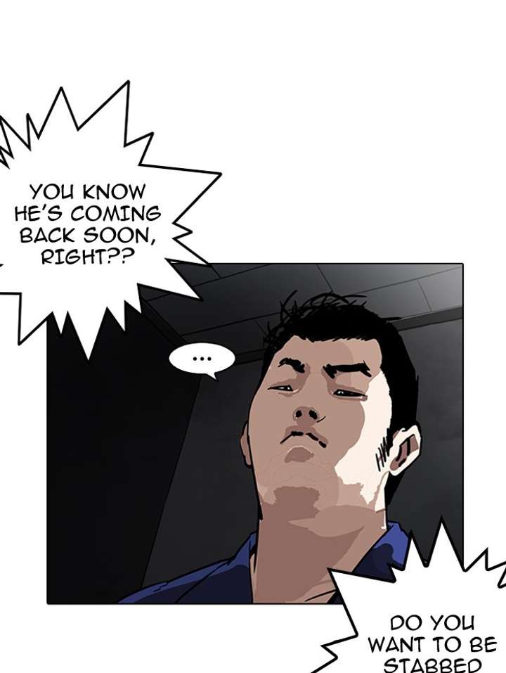 ch 182 117