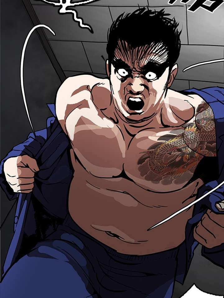 ch 182 120