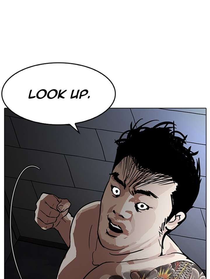 ch 182 123