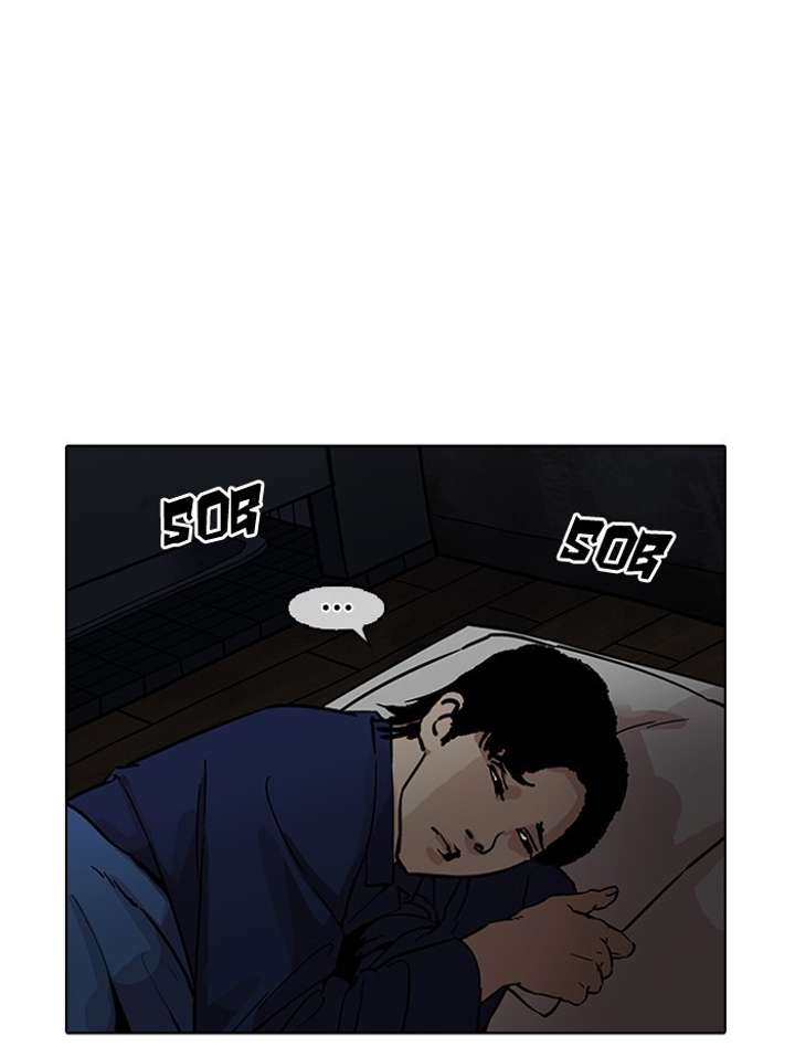 ch 182 127