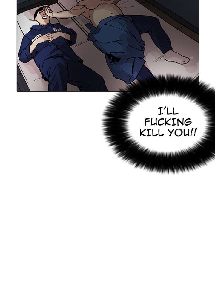 ch 182 132
