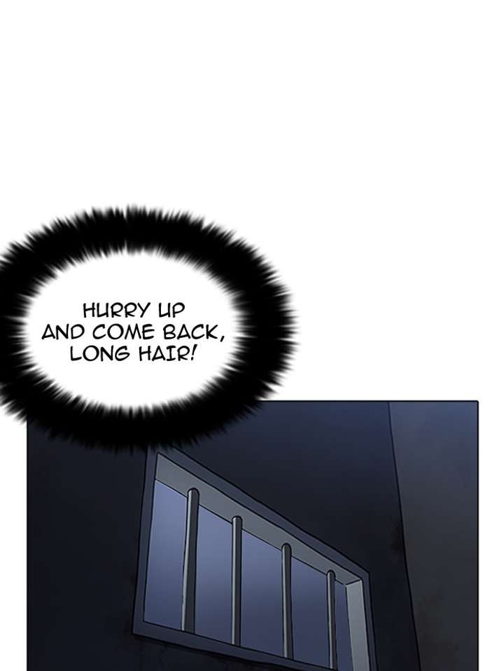 ch 182 133