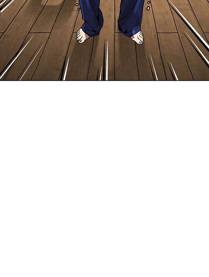 ch 182 139