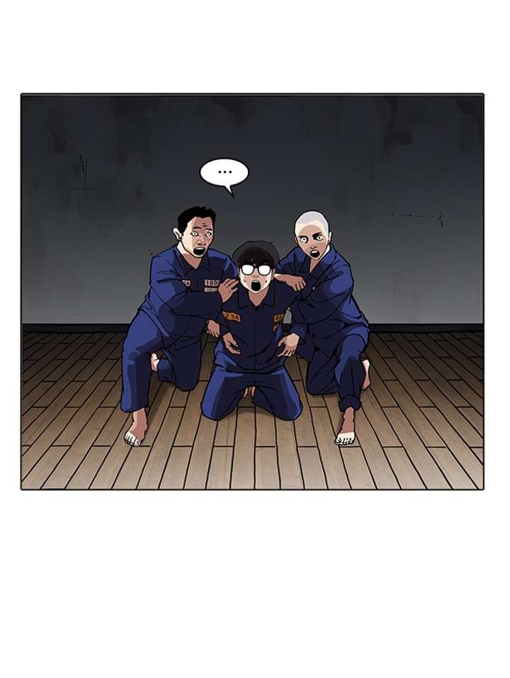 ch 182 15