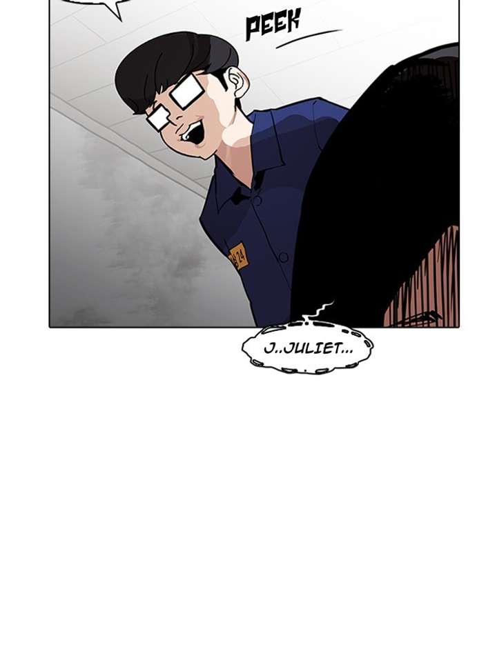 ch 182 151