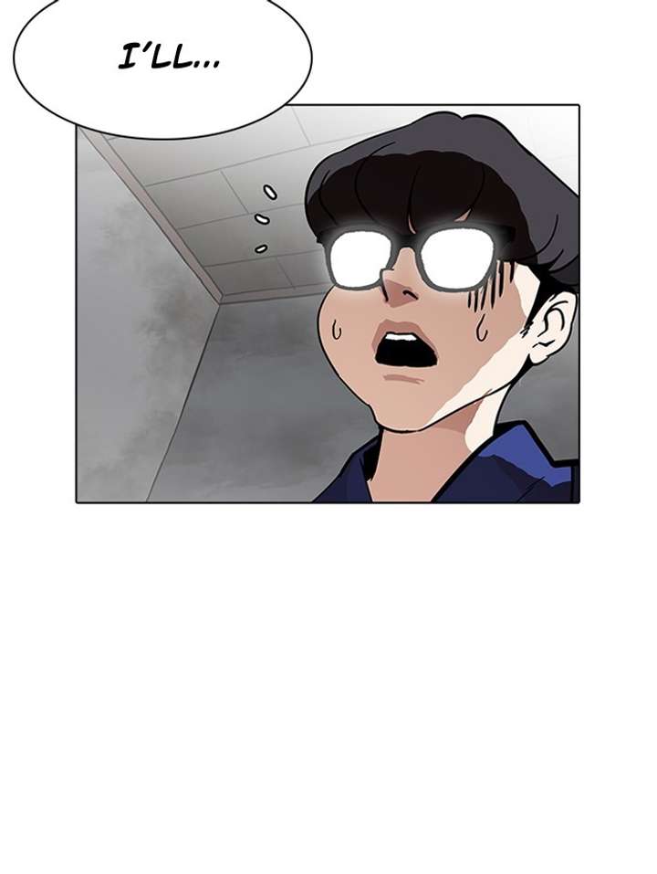 ch 182 157