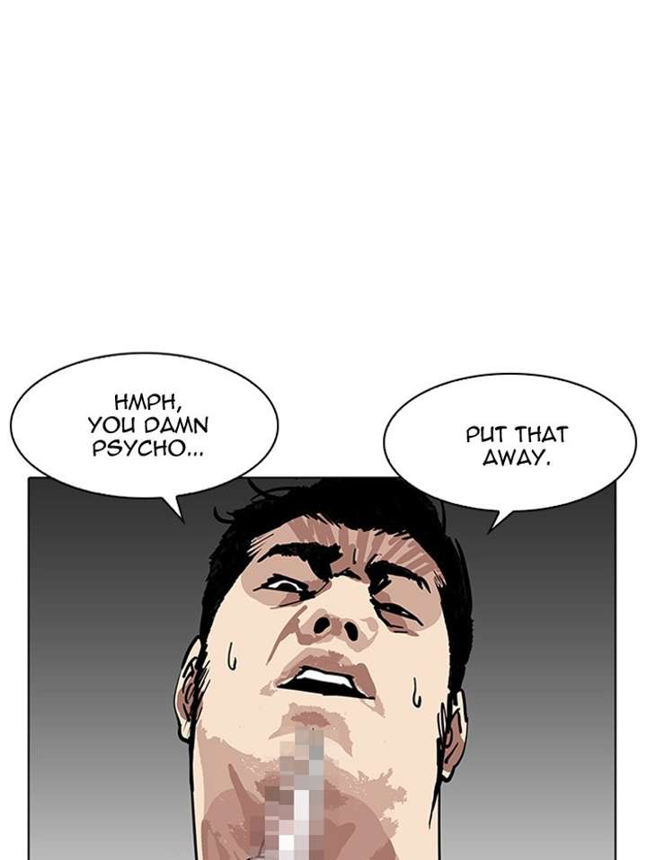 ch 182 20