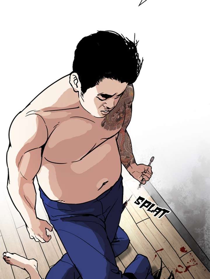 ch 182 42