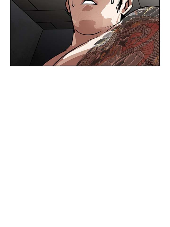 ch 182 46