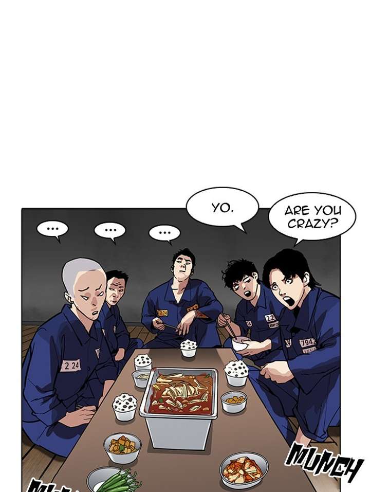 ch 182 88