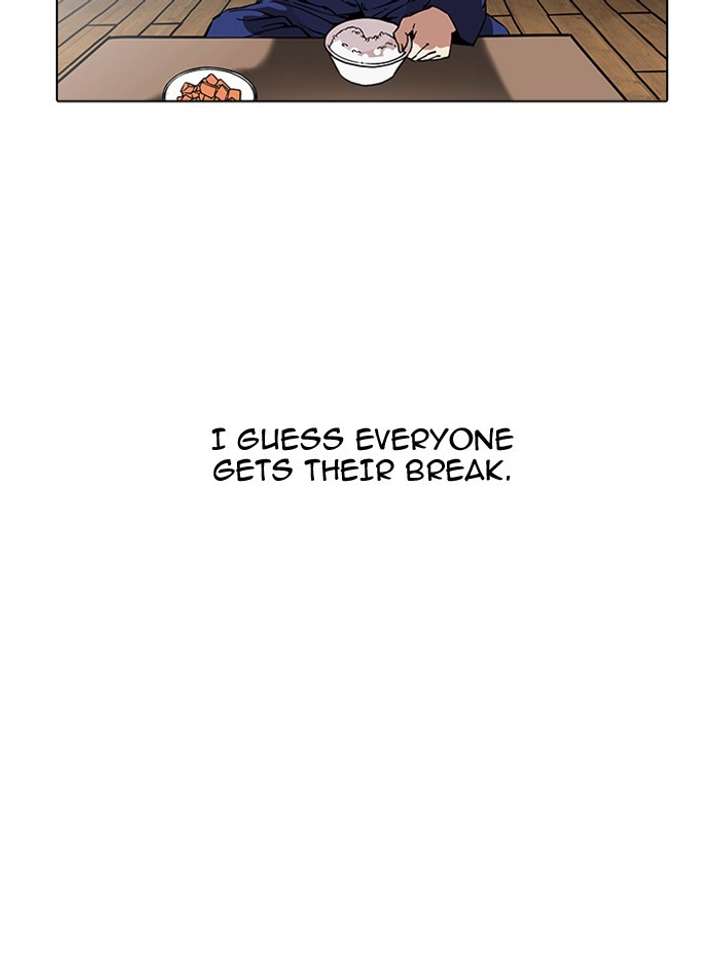 ch 182 93