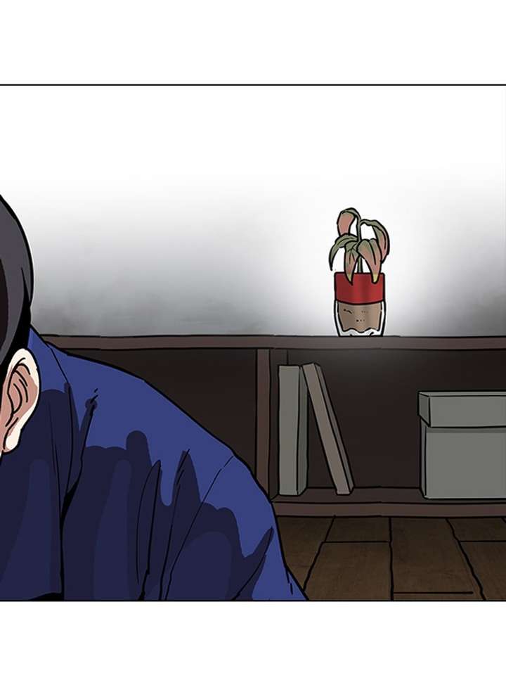 ch 182 94