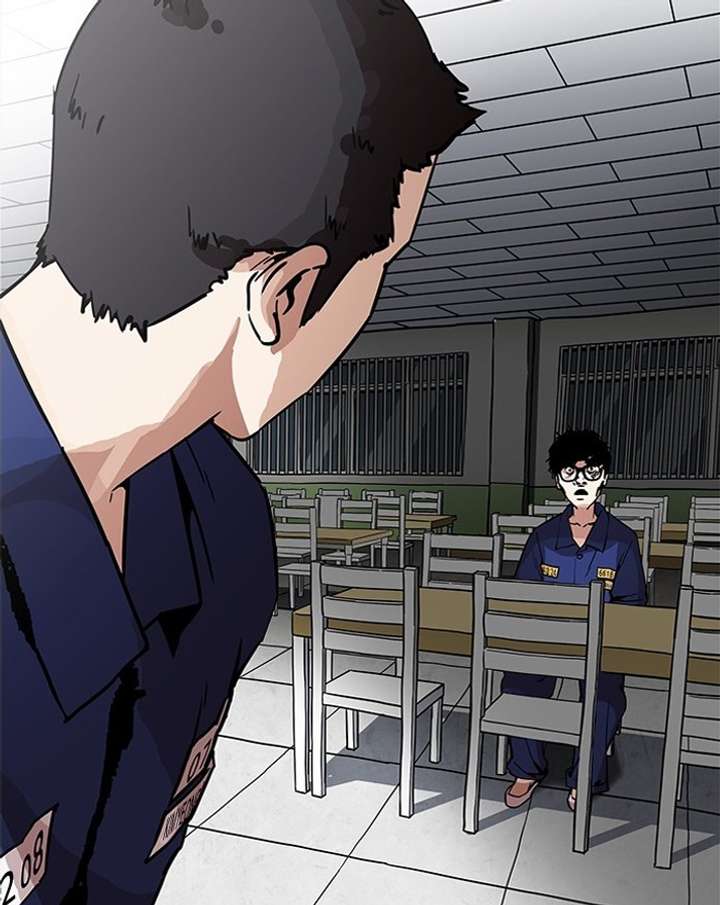 ch 183 101