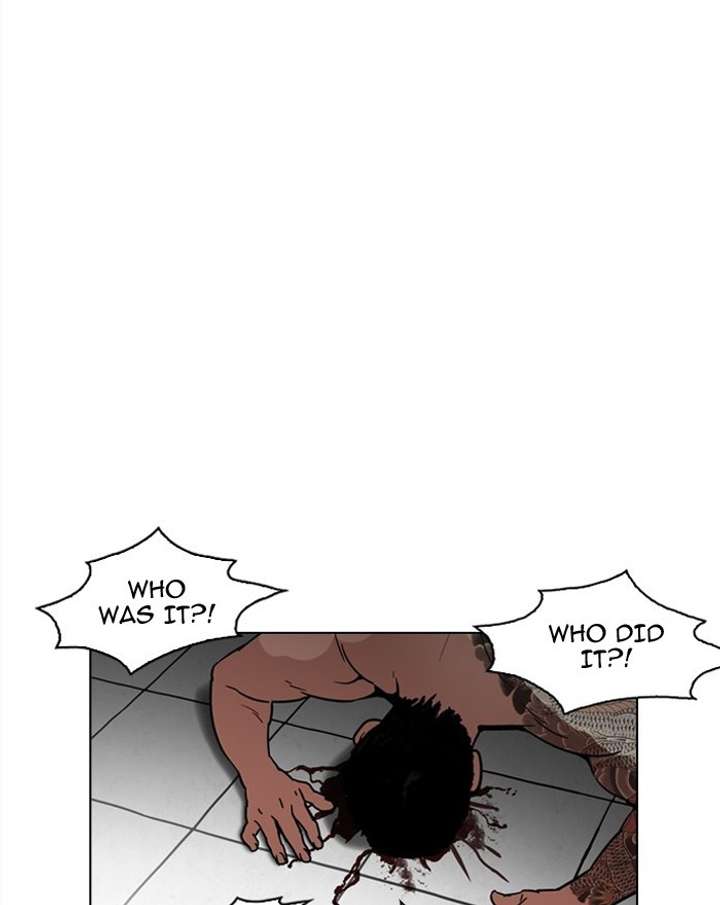 ch 183 106