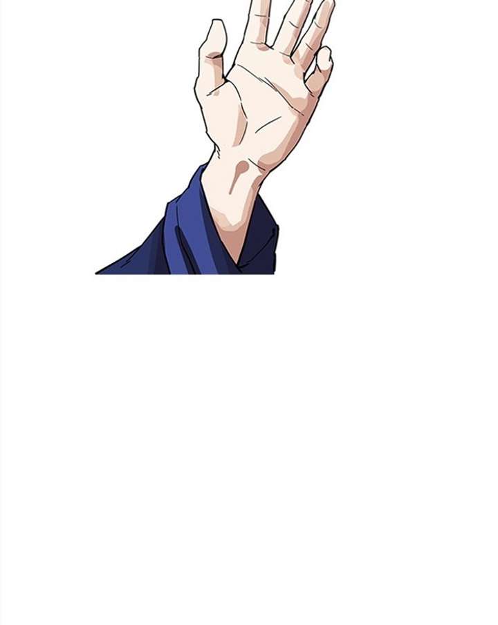 ch 183 108