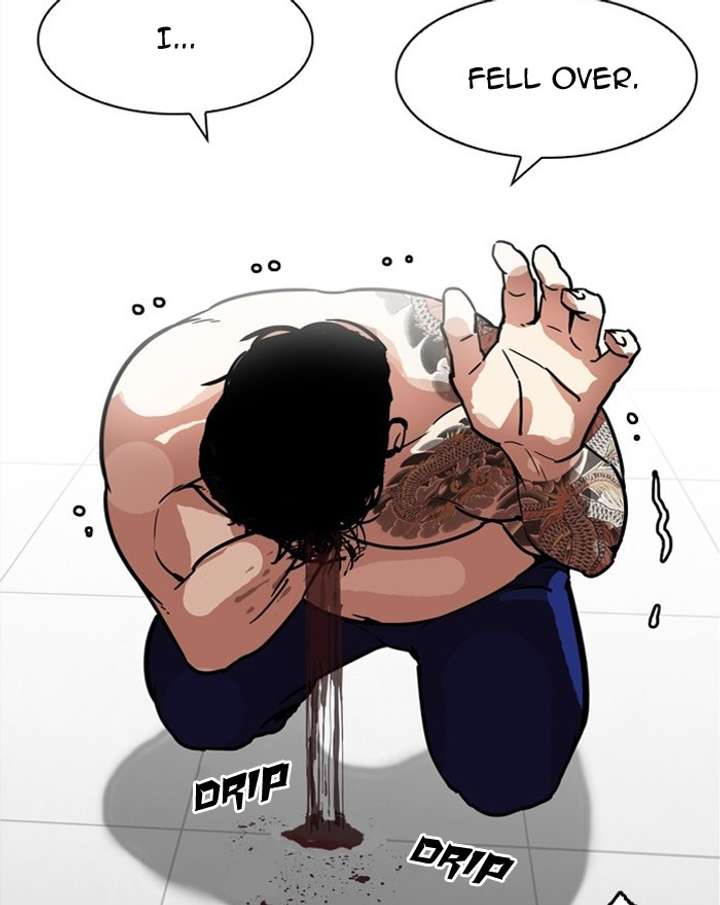 ch 183 114