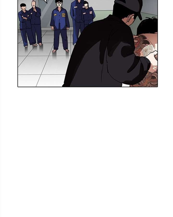 ch 183 118