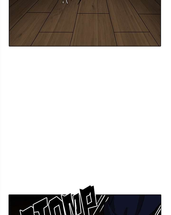 ch 183 125