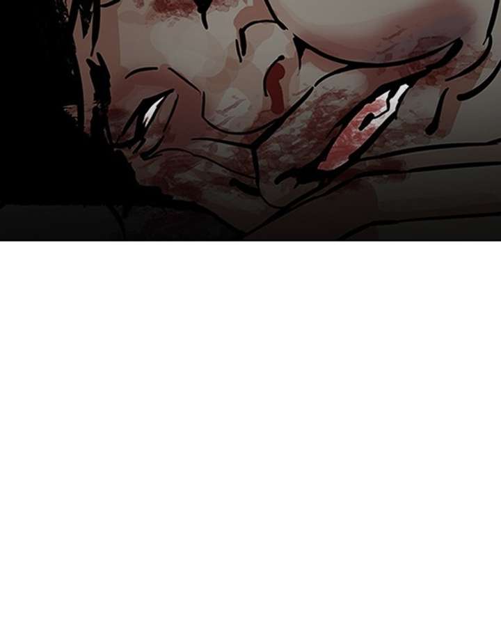 ch 183 144