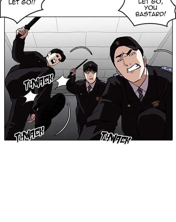 ch 183 15