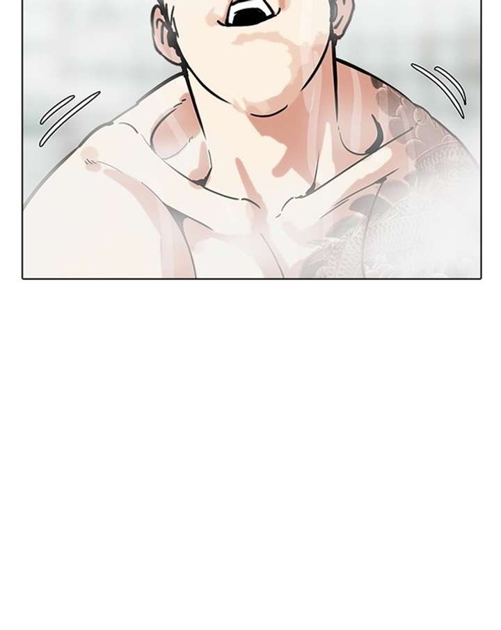 ch 183 153
