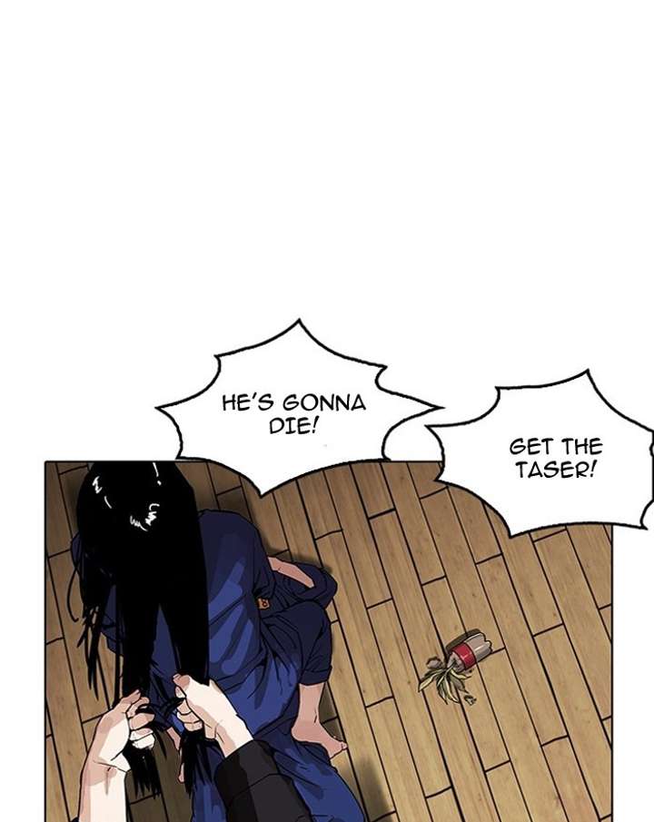ch 183 30