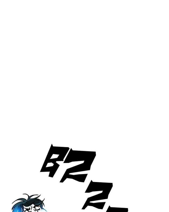 ch 183 34