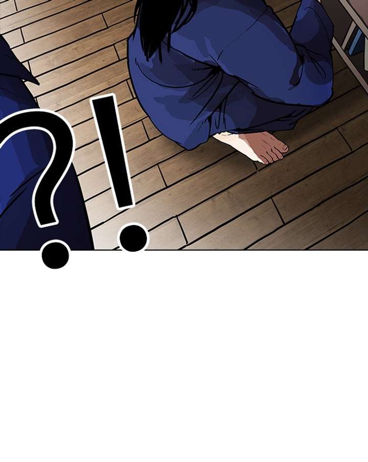 ch 183 5