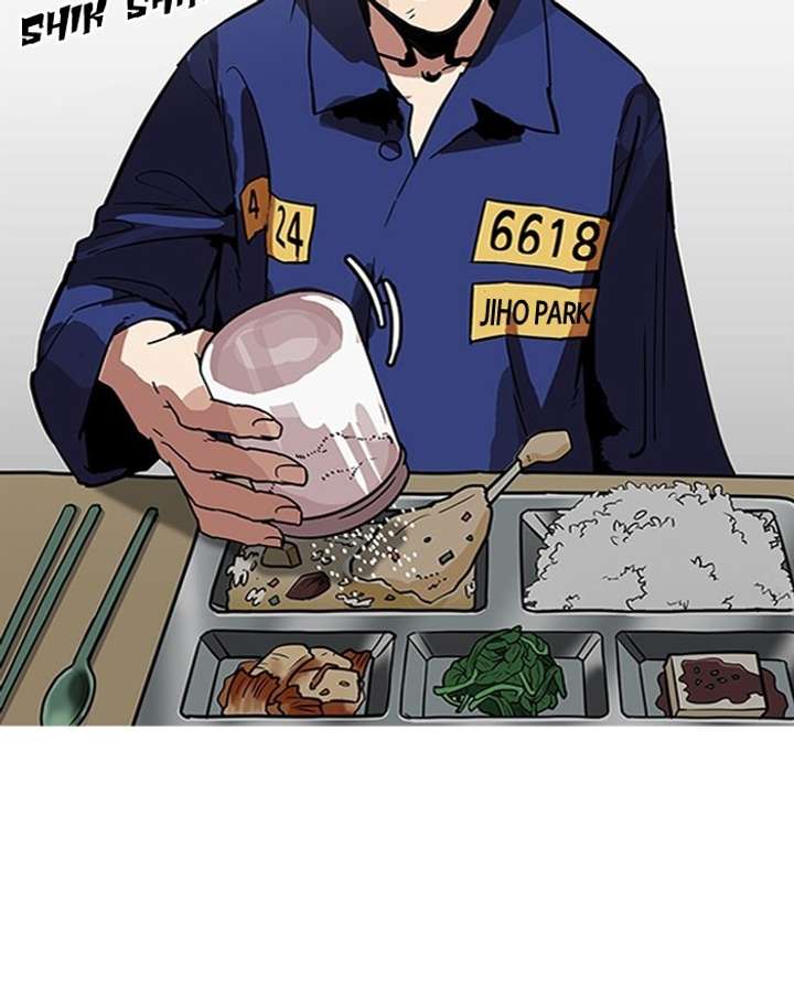 ch 183 51