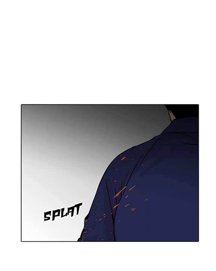 ch 183 57