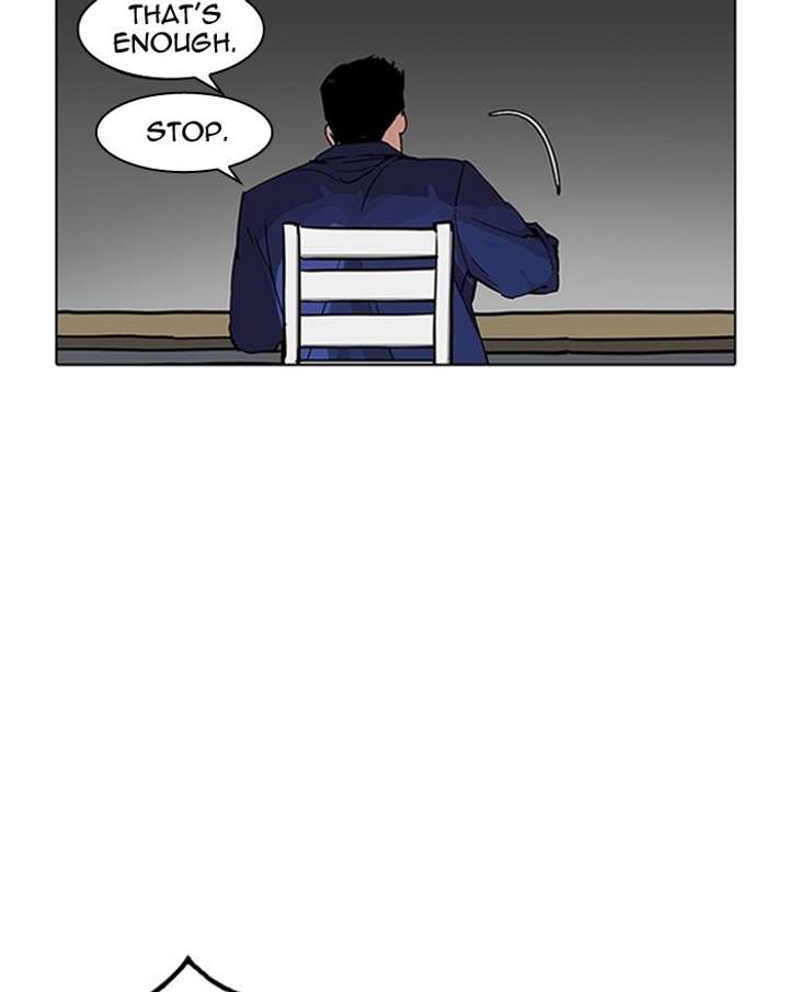 ch 183 73