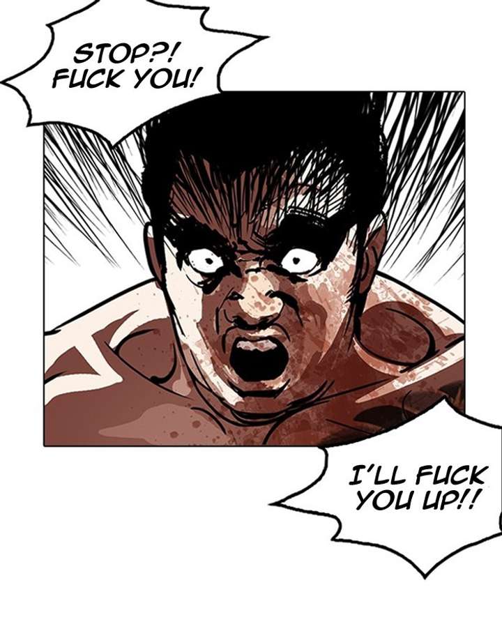 ch 183 74