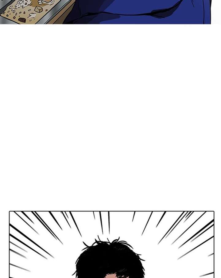 ch 183 78