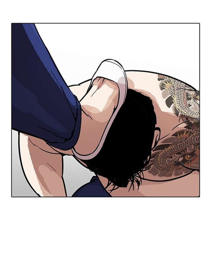 ch 183 89