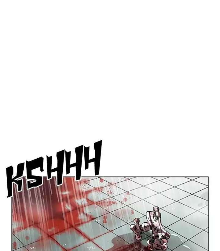 ch 184 1