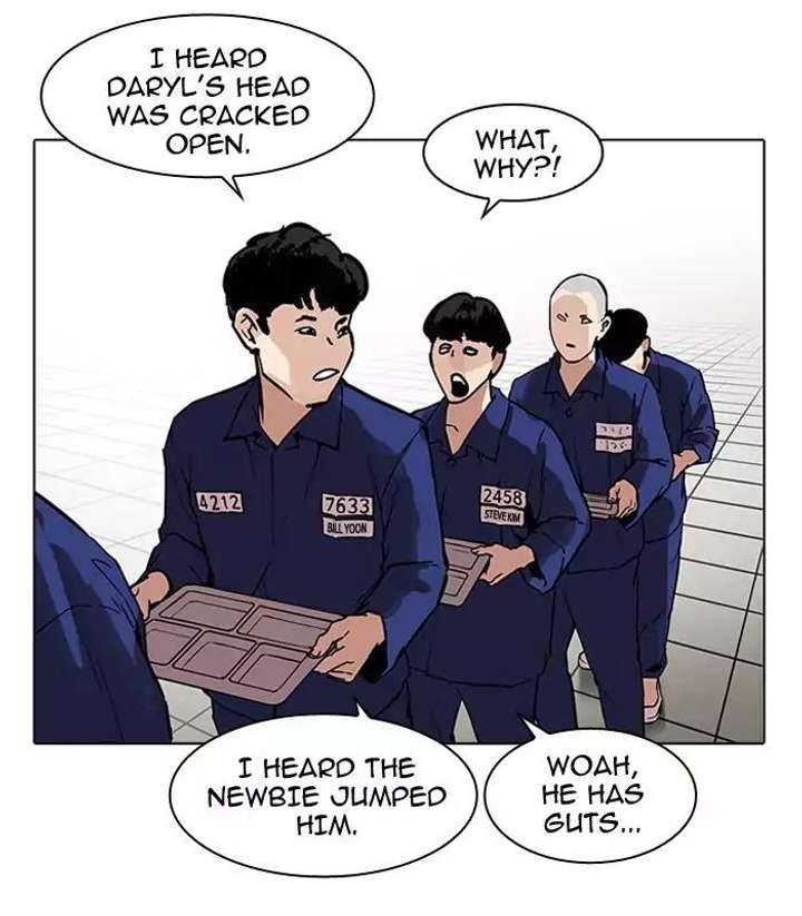 ch 184 11