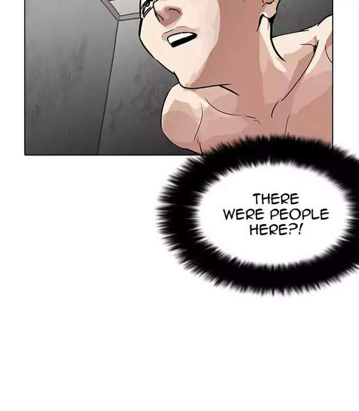 ch 184 118