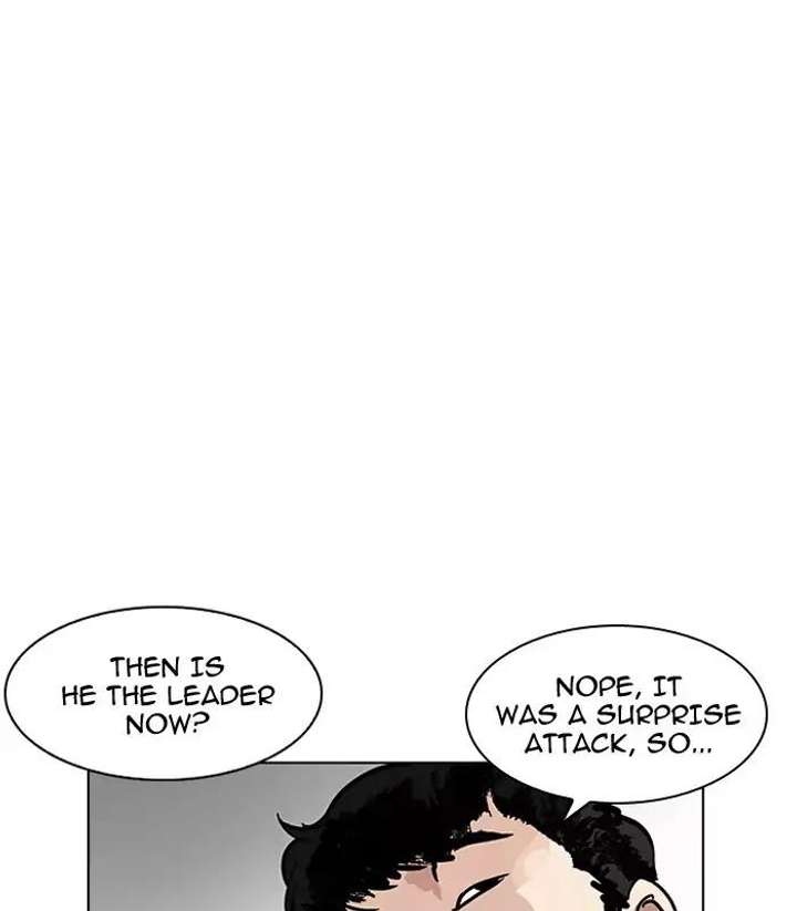 ch 184 12