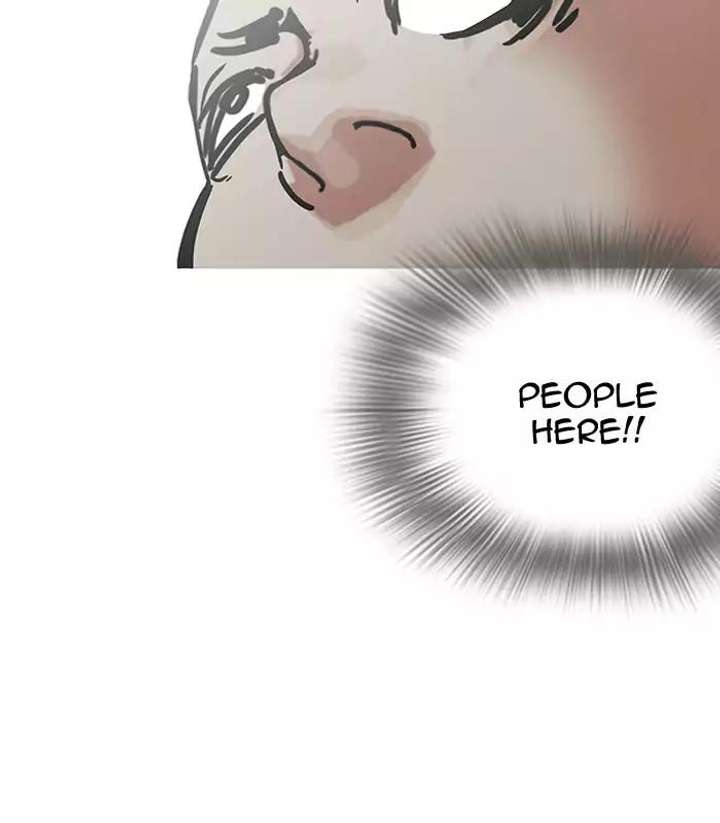 ch 184 120