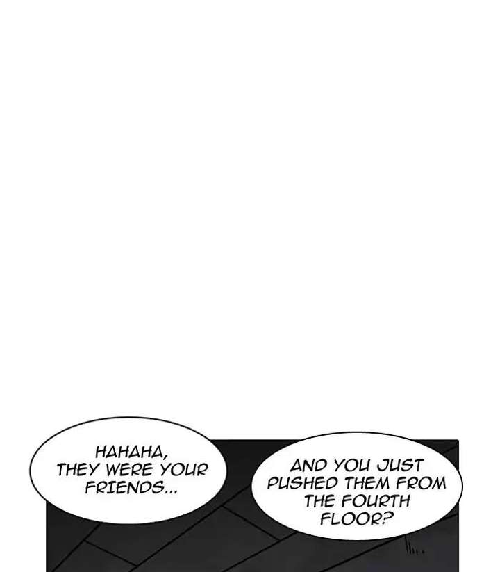 ch 184 125