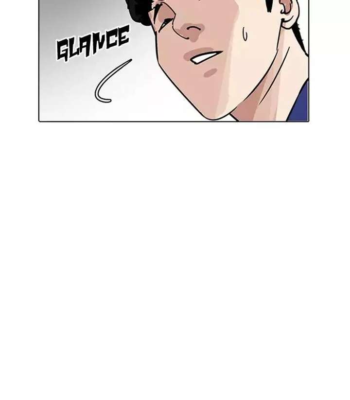 ch 184 13