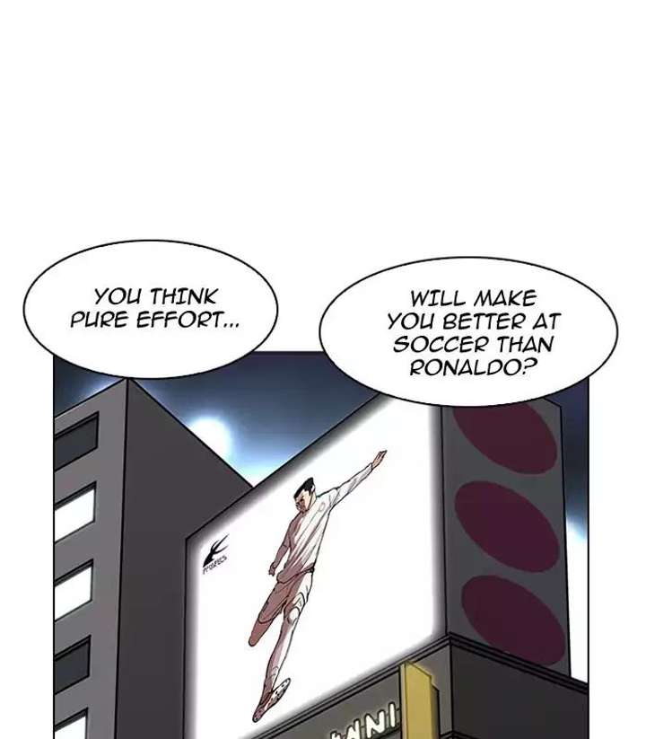 ch 184 150