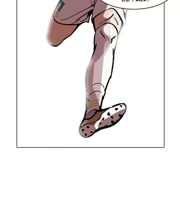 ch 184 152
