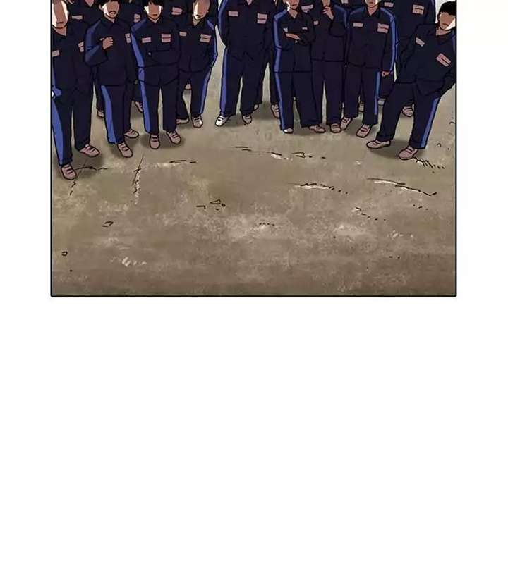 ch 184 182