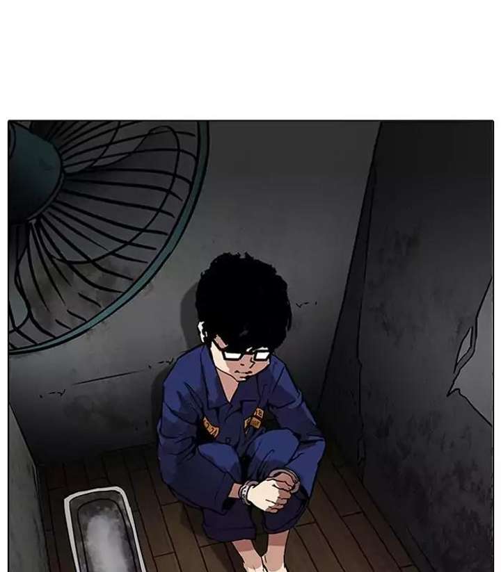 ch 184 22