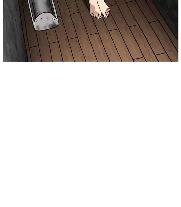 ch 184 23