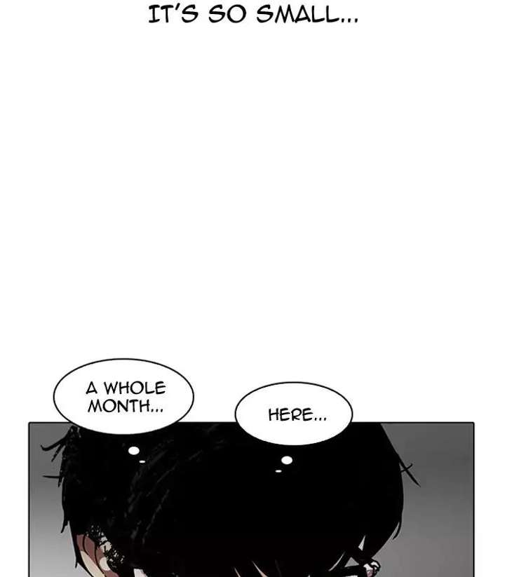 ch 184 24