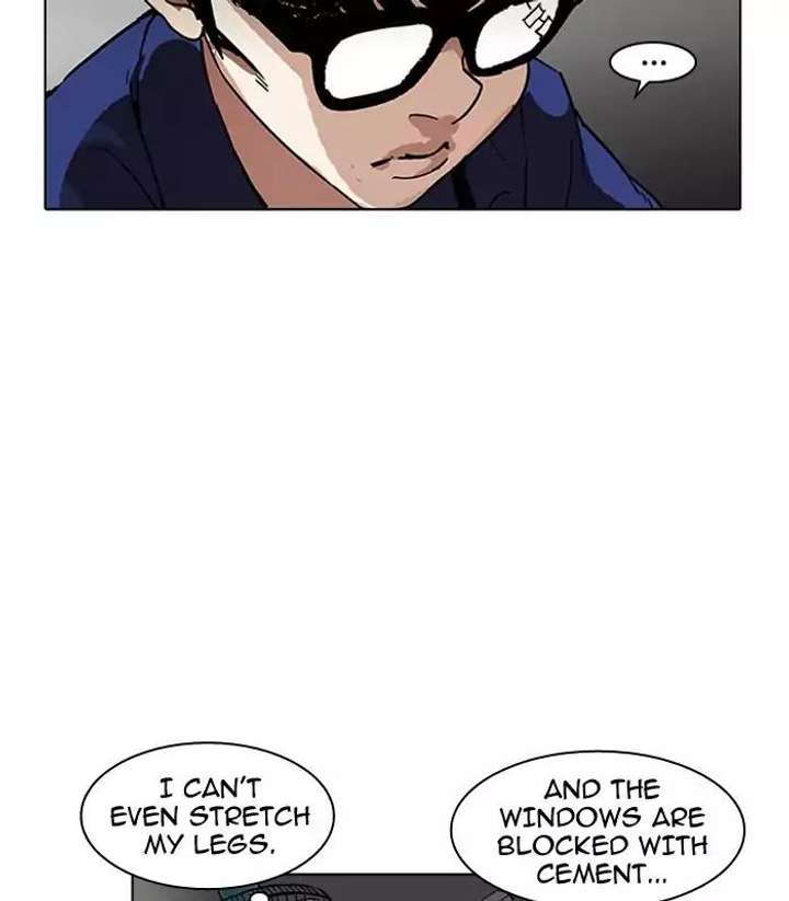 ch 184 25