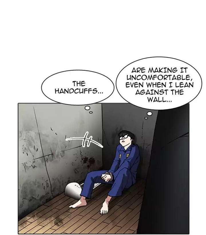 ch 184 27