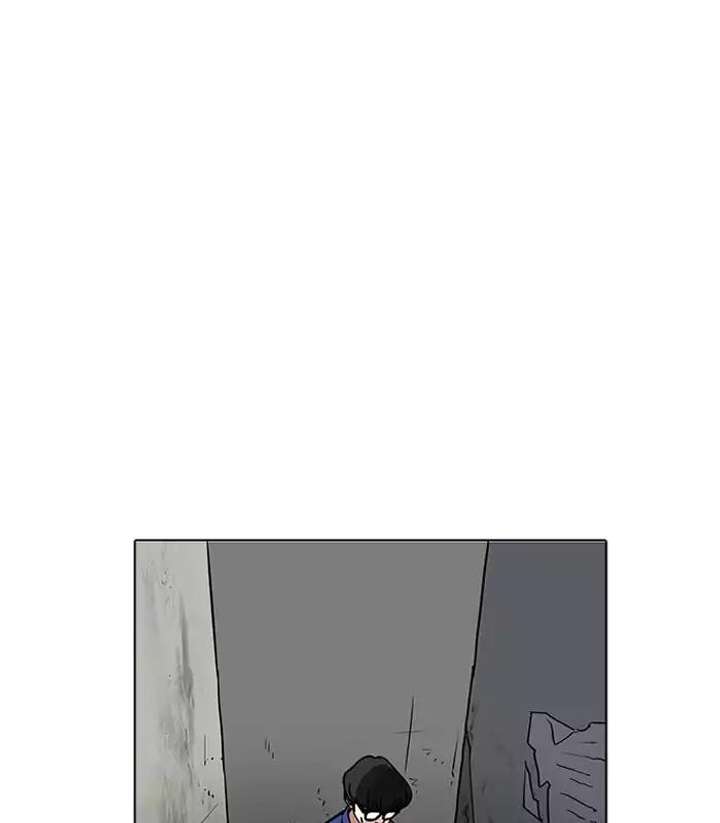 ch 184 33